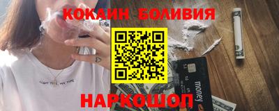 каннабис Канаш