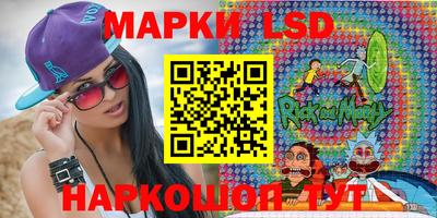каннабис Канаш