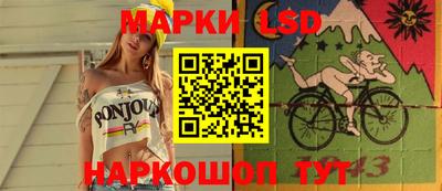 кокаин перу Кандалакша