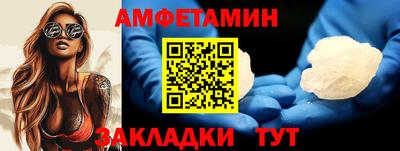 наркотики Камышлов