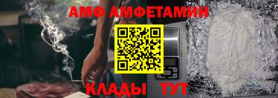 наркотики Камышлов