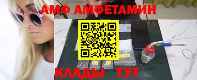 каннабис Канаш