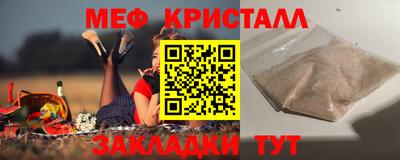 кокаин перу Кандалакша